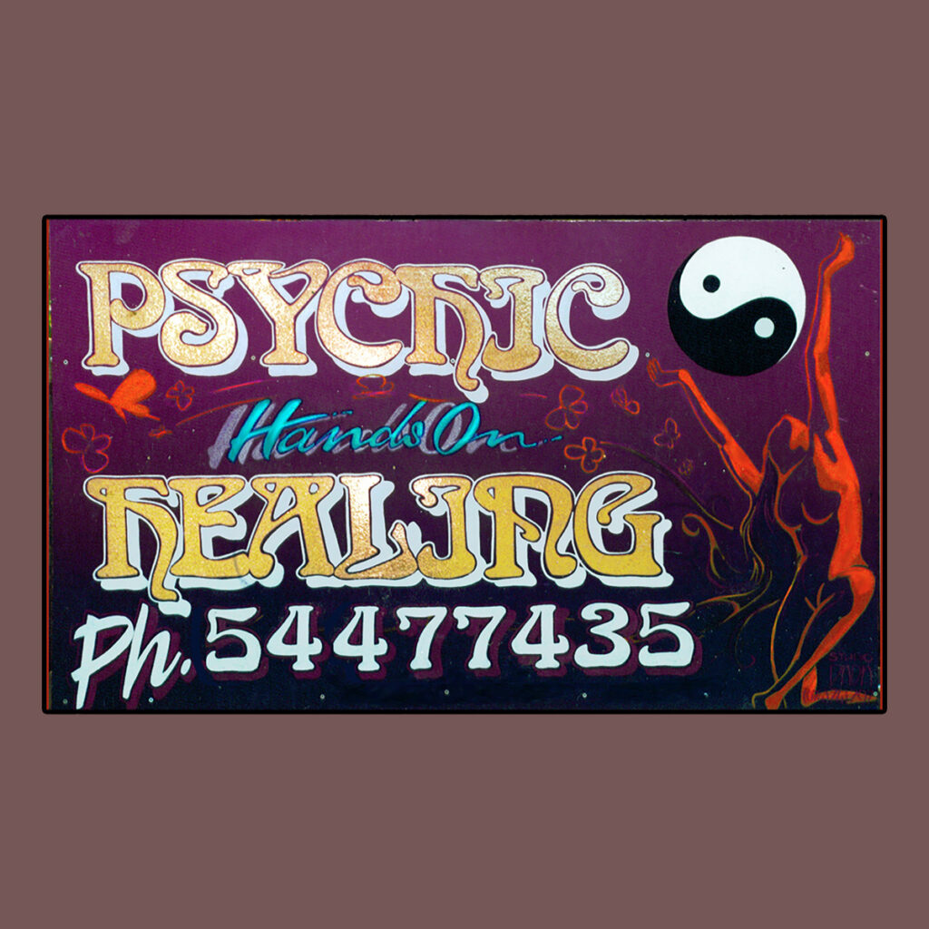 custom signs and chalk boards illustration by Wayne Fleming